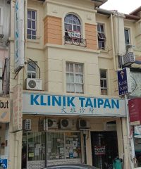 Klinik Taipan (USJ Subang Jaya, Selangor)