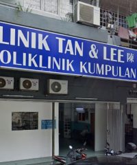 Klinik Tan & Lee (Kuchai Entrepreneurs Park, Kuala Lumpur)