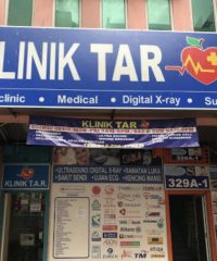 Klinik Tar (Chow Kit, Kuala Lumpur)