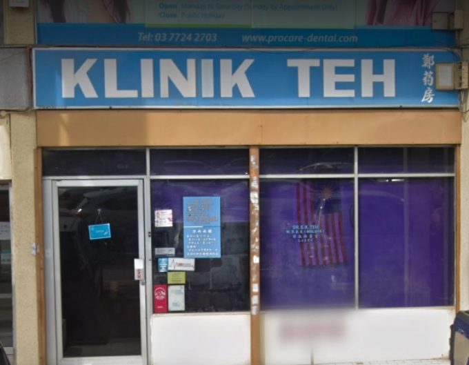 Klinik Teh (Damansara Utama)