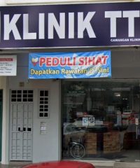 Klinik TTDI (Bandar Sunway Petaling Jaya, Selangor)