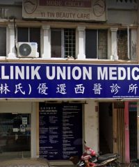 Klinik Union Medic (Sri Rampai, Kuala Lumpur)