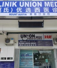 Klinik Union Medic (Taman Mount Austin)