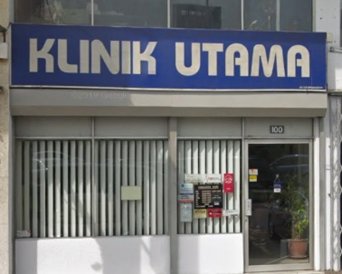 Klinik Utama (Damansara Utama)