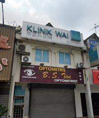 Klinik Wai (SS15 Subang Jaya, Selangor)