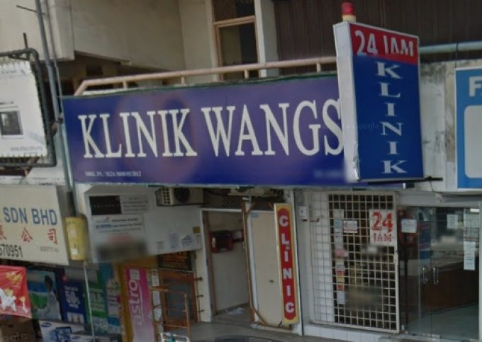 Klinik Wangsa (Taman Setiawangsa)