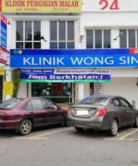 Klinik Wong Singh (Country Homes, Rawang)