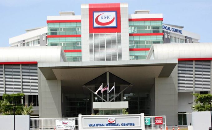 Kuantan Medical Centre