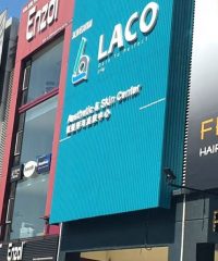 Laco Clinic (Bandar Puchong Jaya, Selangor)