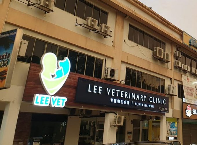 Lee Veterinary Clinic (Kuchai Entrepreneurs Park, Kuala Lumpur)