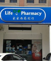 Life Pharmacy (Bandar Indahpura Kulai, Johor)