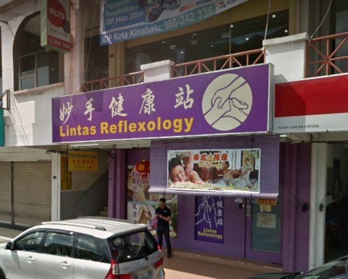 Lintas Reflexology (Lintas Plaza, Kota Kinabalu)