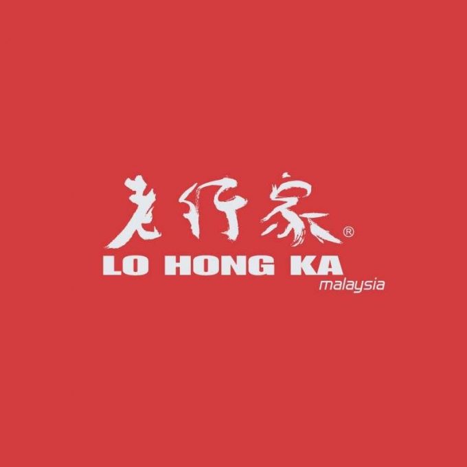 Lo Hong Ka (Mid Valley Megamall, Kuala Lumpur)