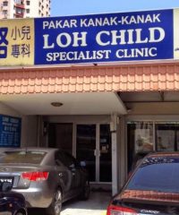 Loh Child Specialist Clinic (Jelutong)