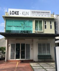 Loke-Kun Child Specialist Clinic (Tanjung Bungah)