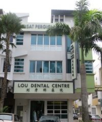 Lou Dental Centre (Taman Sutera Utama Skudai, Johor)