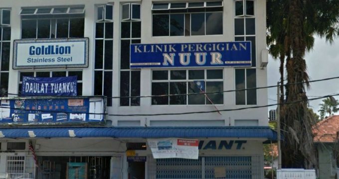 Klinik Pergigian Nuur (Batu Pahat, Johor)