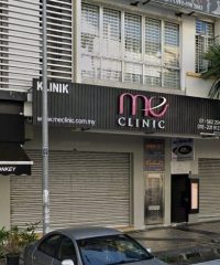 Me Clinic (Taman Sutera Utama Skudai, Johor)