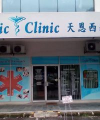 Medic Clinic (Kepong)