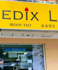 Medix Lab (Ideal Avenue Bayan Lepas, Pulau Pinang)