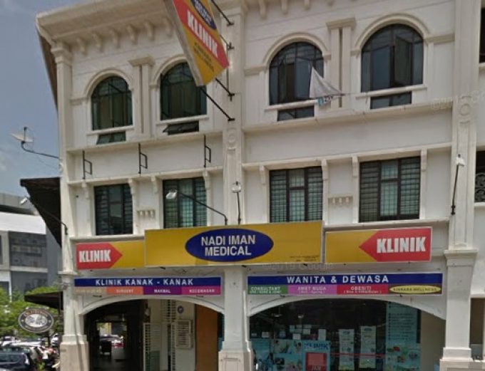 Nadi Iman Medical (Bandar Kinrara Puchong, Selangor)