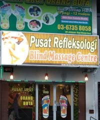 Nava Bind Massage Centre (Taman Sri Gombak, Batu Caves, Selangor)