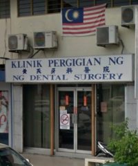 Ng Dental Surgery (Taman Bukit Pasir, Batu Pahat, Johor)