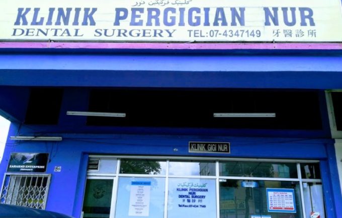 Nur Dental Surgery (Batu Pahat, Johor)