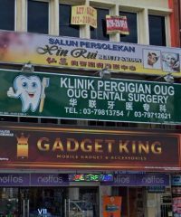 OUG Dental Surgery (Taman United, Kuala Lumpur)