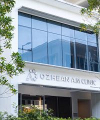 Ozhean A.M Clinic (Bukit Jalil, Kuala Lumpur)