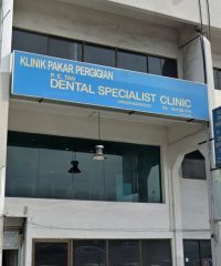 P. E. Tan Dental Specialist Clinic (Damansara Utama, Petaling Jaya, Selangor)