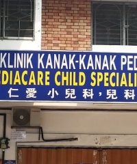 Pediacare Child Specialist Clinic (Taman Dahlia, Cheras, Kuala Lumpur)