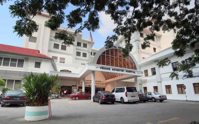 Penang Adventist Hospital