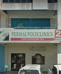 Permai Polyclinics (Inanam Business Centre, Sabah)