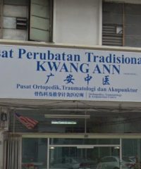 Perubatan Tradisional Cina Kwang Ann (Brickfields)