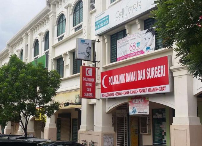 Polikinik Damai Dan Surgeri (Bandar Kinrara Puchong, Selangor)