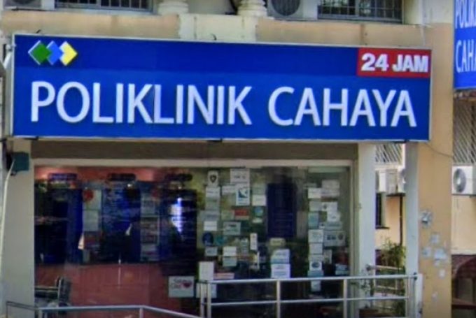 Poliklinik Cahaya (Cheras, Kuala Lumpur)