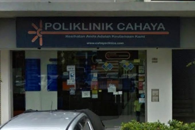 Poliklinik Cahaya (Putrajaya)