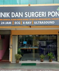 Poliklinik dan Surgeri Ponniah (Taman Wilayah Selayang, KL)