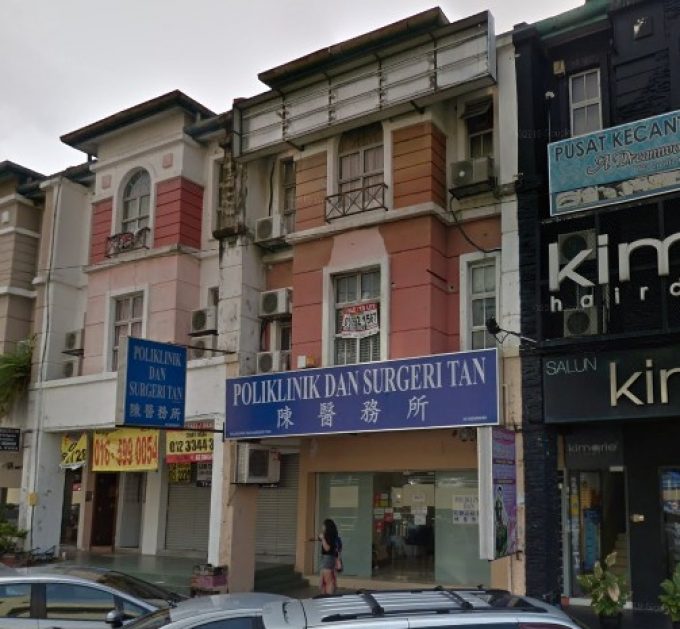 Poliklinik Dan Surgeri Tan (USJ Subang Jaya, Selangor)