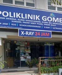 Poliklinik Gomez 24 Hrs (Taman Dagang Ampang)