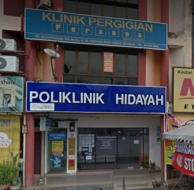 Poliklinik Hidayah (Jasin)