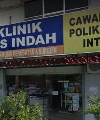 Poliklinik Kempas Indah (Kulim)