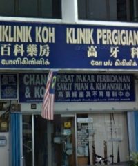 Poliklinik Koh (Kulim)