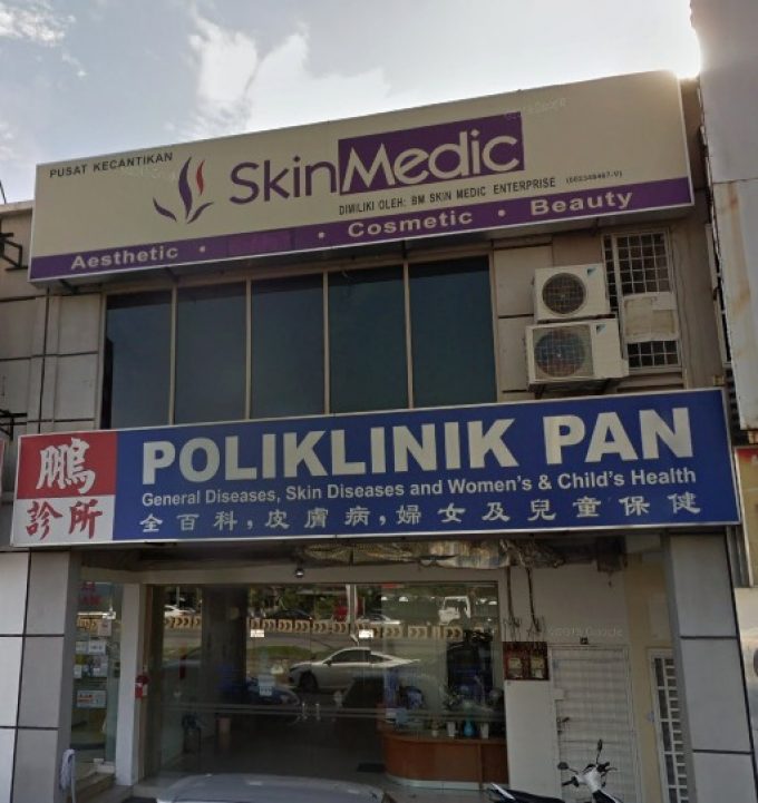 Poliklinik Pan (Bukit Minyak, Penang)