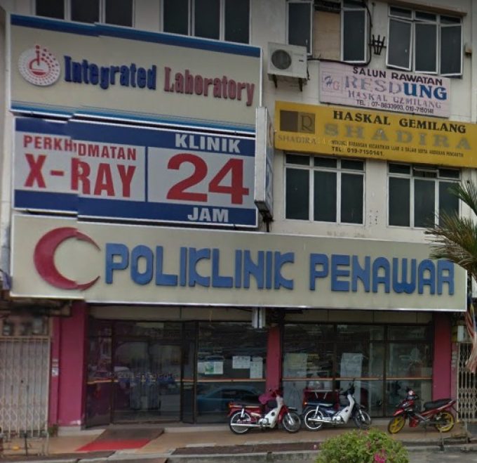 Poliklinik Penawar (Kota Tinggi)