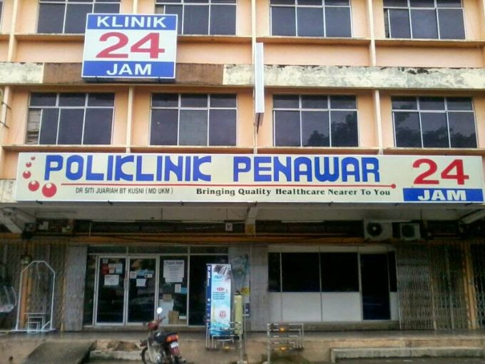 Poliklinik Penawar (Labis)