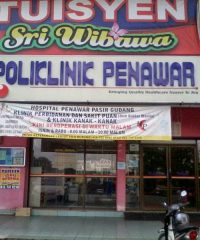 Poliklinik Penawar (Pasir Gudang)