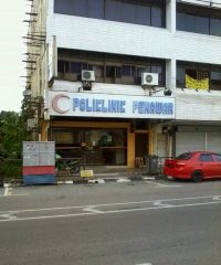 Poliklinik Penawar (Pontian)