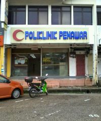 Poliklinik Penawar (Taman Perling)